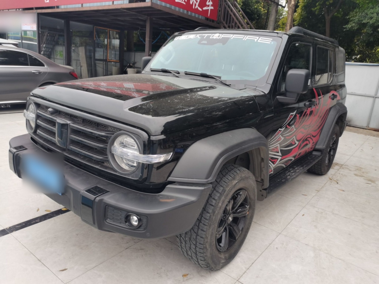 Parte inferior delantera