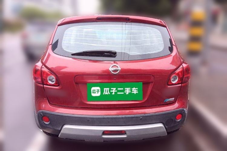 Used Nissan Qashqai 2013 2.0 XV X-Treme CVT 2WD
