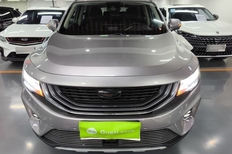 Used Geely Auto Haoyue 2020 1.8TD DCT Flagship 7-Seater Front