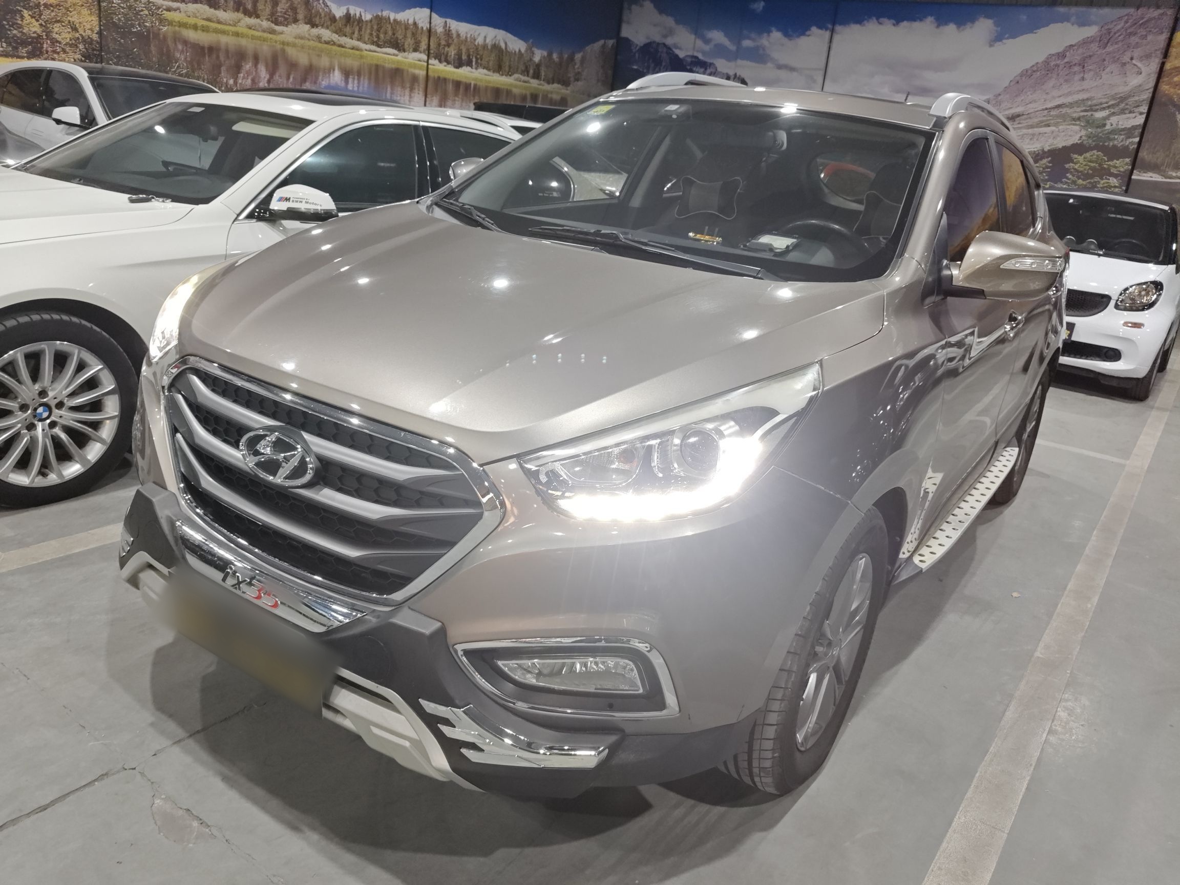 تحت مقدمة السيارة