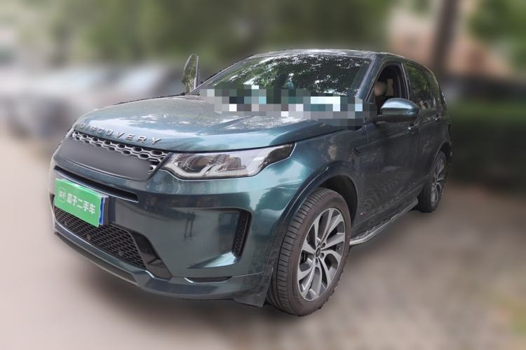 Used Land Rover Discovery Sport 2020 249 PS R-Dynamic Performance Edition Guazi used car, China used car export, Used car for sale, Used  cars, Cheapest cars for sale