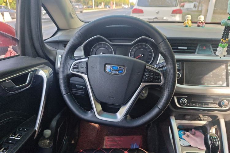 Used Geely Auto Vision X3 2017 1.5L Manual Luxury Model
