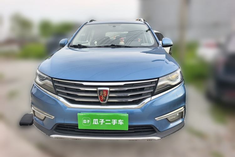 Used Roewe RX5 2016 20T Two-Wheel Drive Automatic Internet Smart Edition Front
