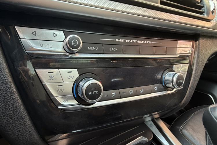 Used Hanteng X7 2020 X7S 1.5T Automatic Smart Luxury Model
