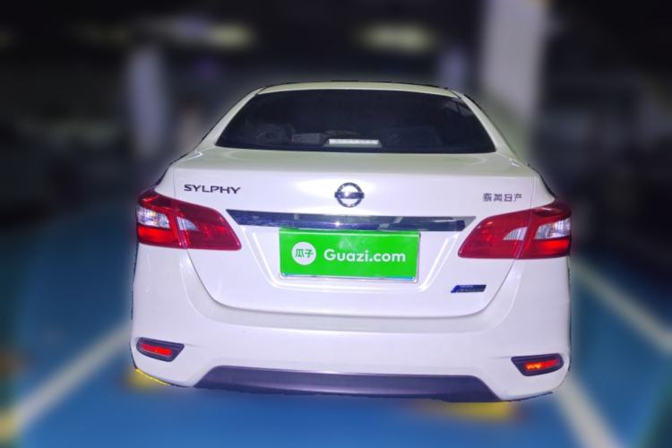 Used Nissan Sylphy 2018 1.6XV CVT Deluxe Edition