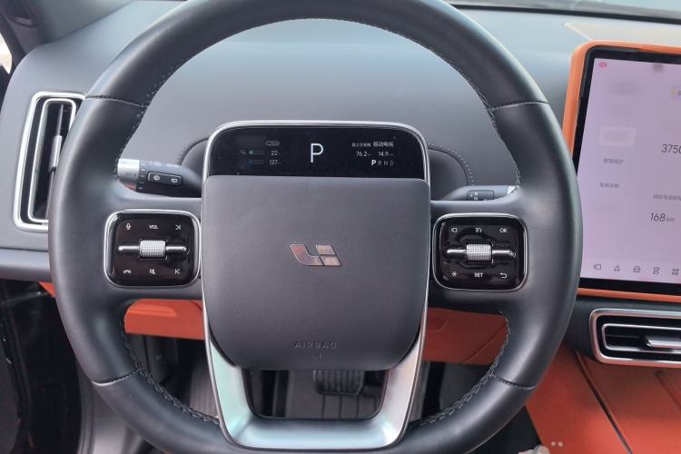 Used Li Auto L8 2023 Pro Model Steering Wheel