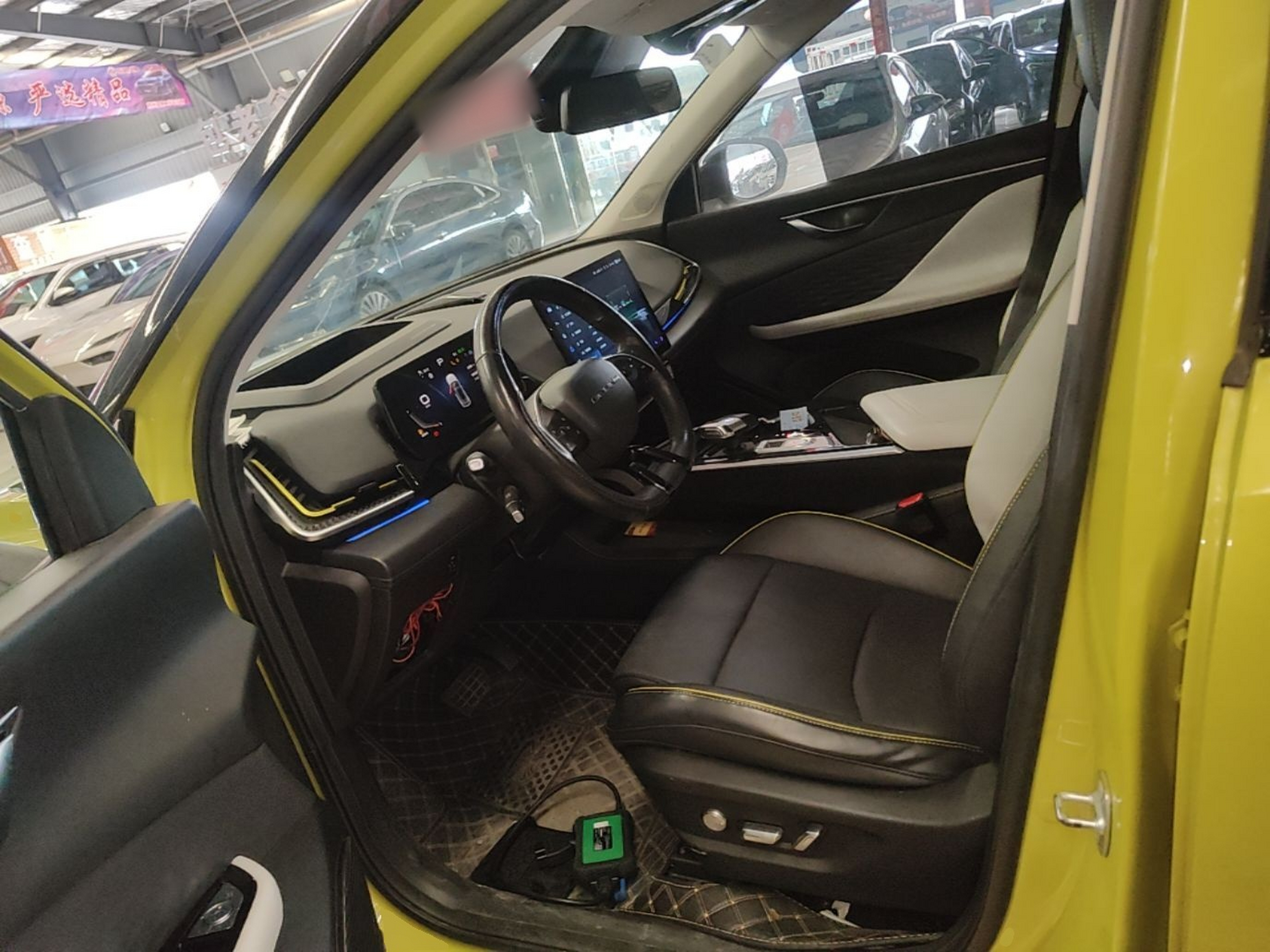 Front Interior