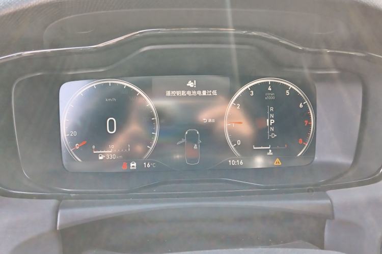 Used Lynk & Co 03 2019 1.5TD DCT JingPro Edition China VI Standard
