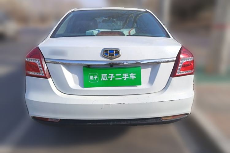 Used Geely Auto Diamond 2016 1.5L Manual Entry-Level Trim