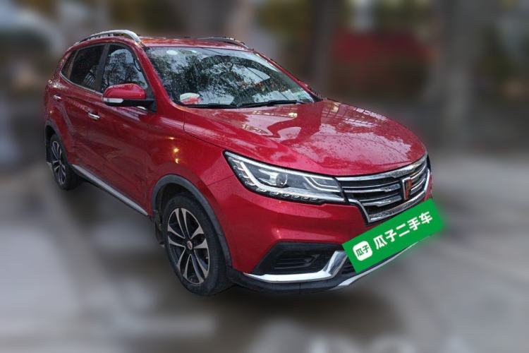 Used Roewe RX3 2018 1.6L CVT Flagship Edition Front Right 45 Deg