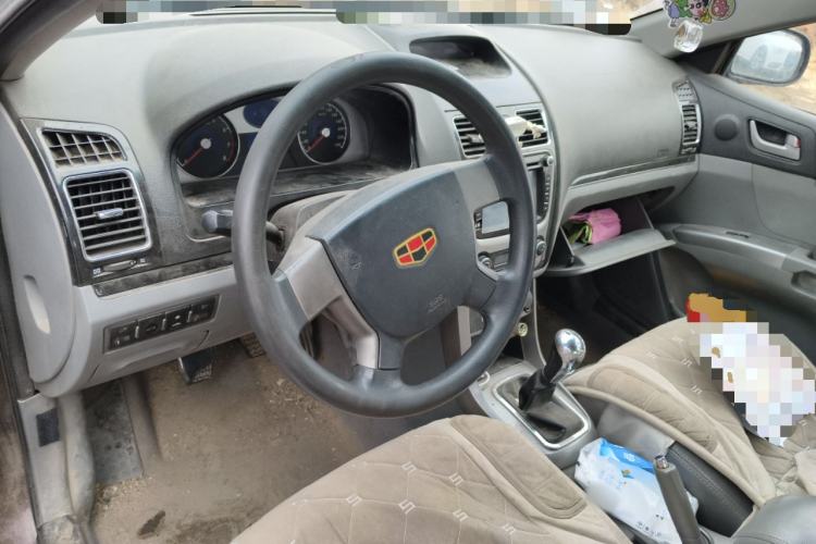 Used Geely Auto Classic Emgrand 2012 Sedan 1.8L Manual Comfort Model
