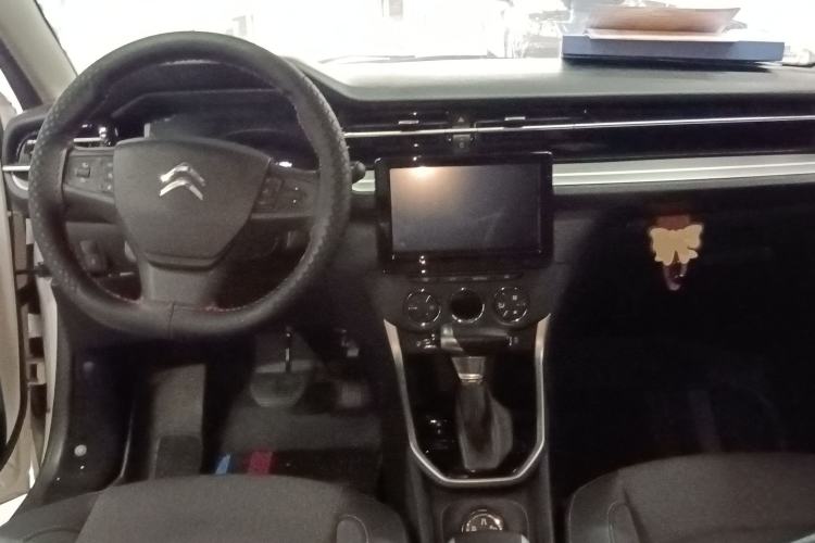 Used Citroen C3-XR 2021 190THP DCT ZhiShang Edition Center Console