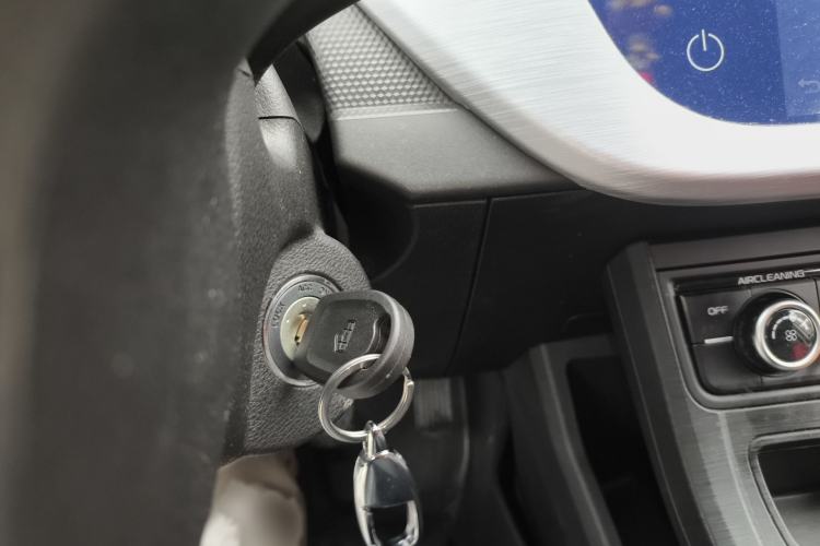 Used Geely Auto Vision 2020 1.5L Manual Asian Games Edition
