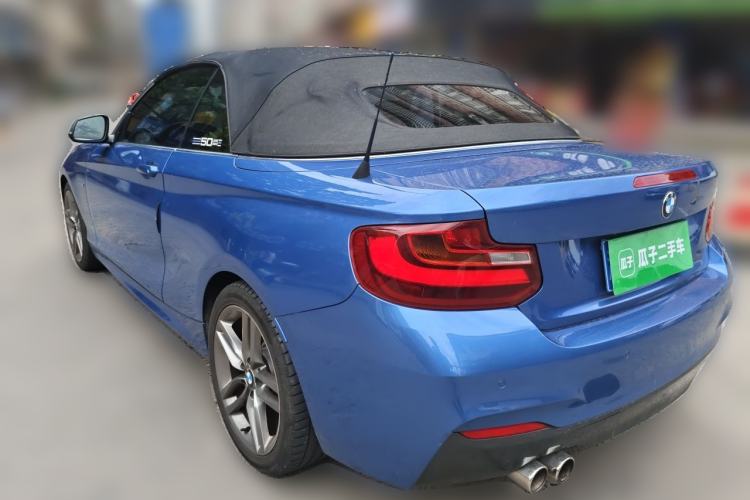 Used BMW 2 Series 2015 220i Convertible Coupe M Sport Edition