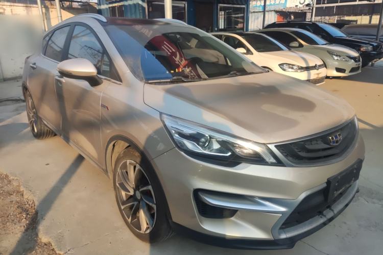 Used Geely Auto Emgrand GS 2016 Sport Edition 1.3T Automatic ZhenShang Model
