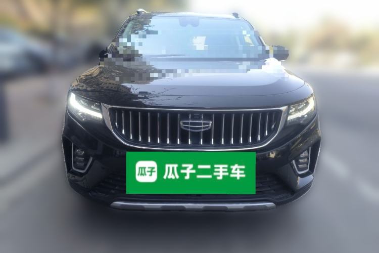 Used Geely Auto Haoyue 2020 1.8TD DCT Flagship 7-Seater Front