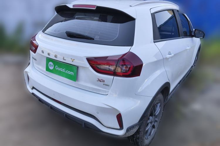 Used Geely Auto Vision X3 2021 PRO 1.5L CVT Deluxe Model