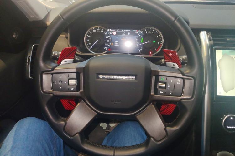 Used Land Rover Discovery 2023 300PS S Steering Wheel