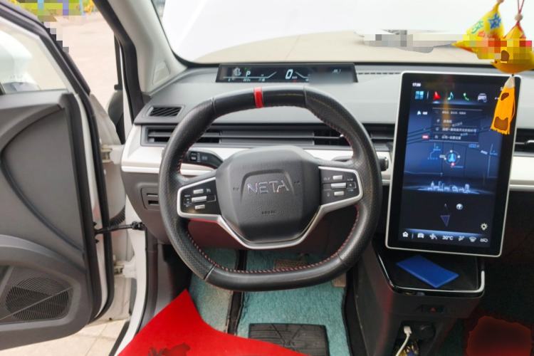 Used NETA V 2021 Long-Range Entertainment Edition