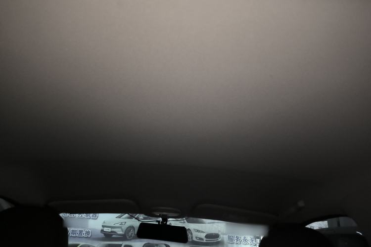 Used Chery Little Ant 2024 Revised Version Youth Edition 251 km True Love Edition 25.05 kWh
