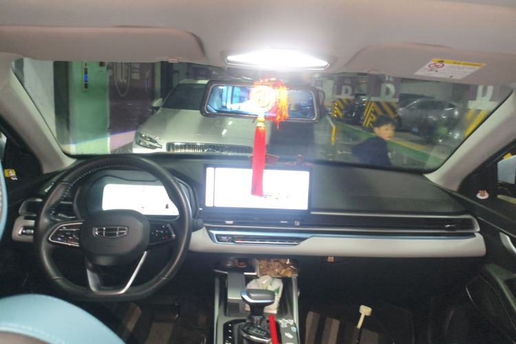 Used Geely Auto Emgrand 2023 4th Generation Champion Edition 1.5L CVT Flagship Model
