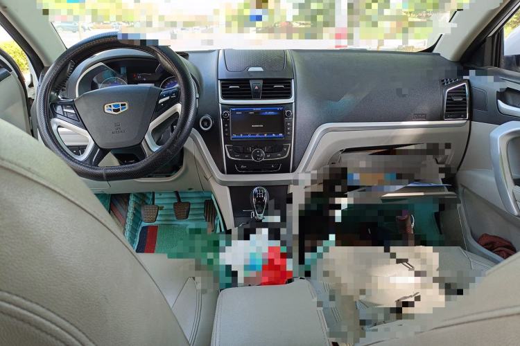 Used Geely Auto Emgrand 2014 Hatchback 1.5L Manual Fashion Edition