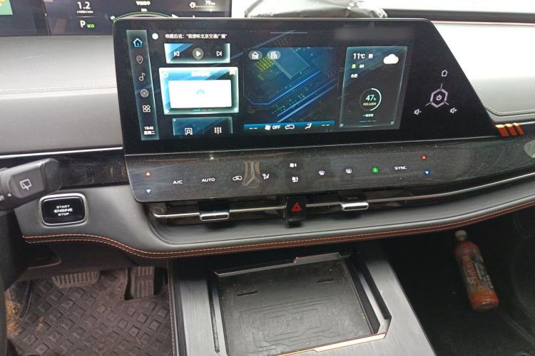 Used Changan UNI-K 2021 2.0T Prestige Edition
