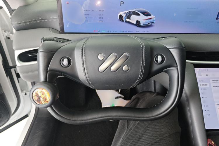 Used IM L6 2024 Max Extended-Range Version Steering Wheel