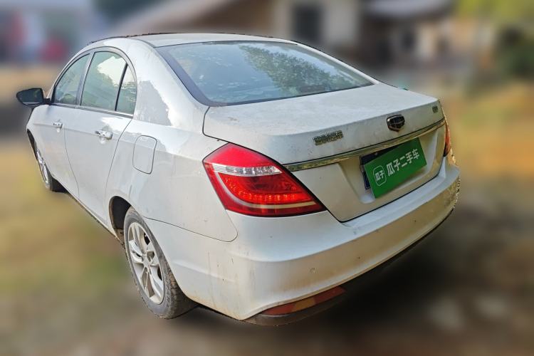 Used Geely Auto Emgrand 2016 Sedan 1.5L Manual Upward Edition