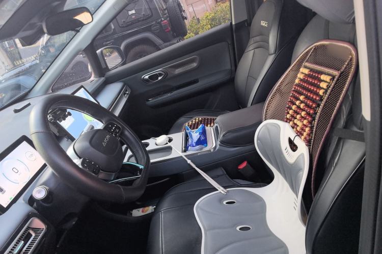 Used AION Y 2025 Plus 510 Enjoy Edition