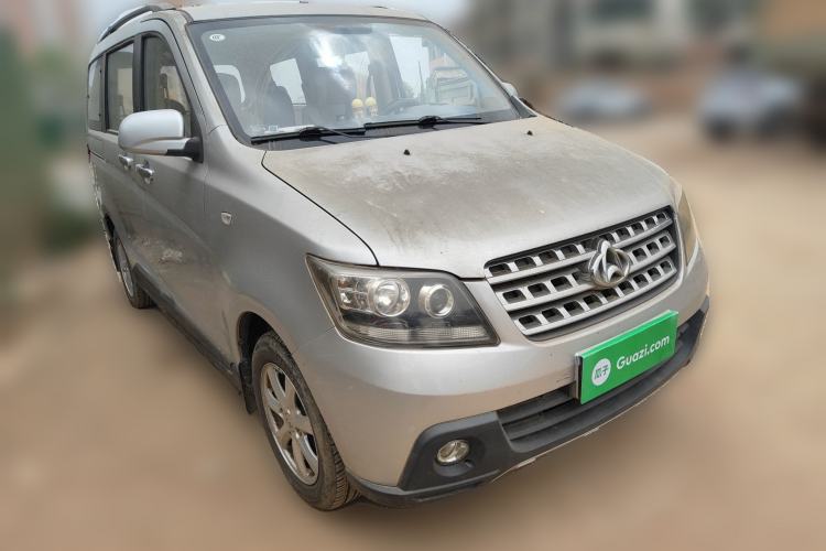 Used CHANGAN KAICHENG Ounuo S 2014 1.5L Elite Model

