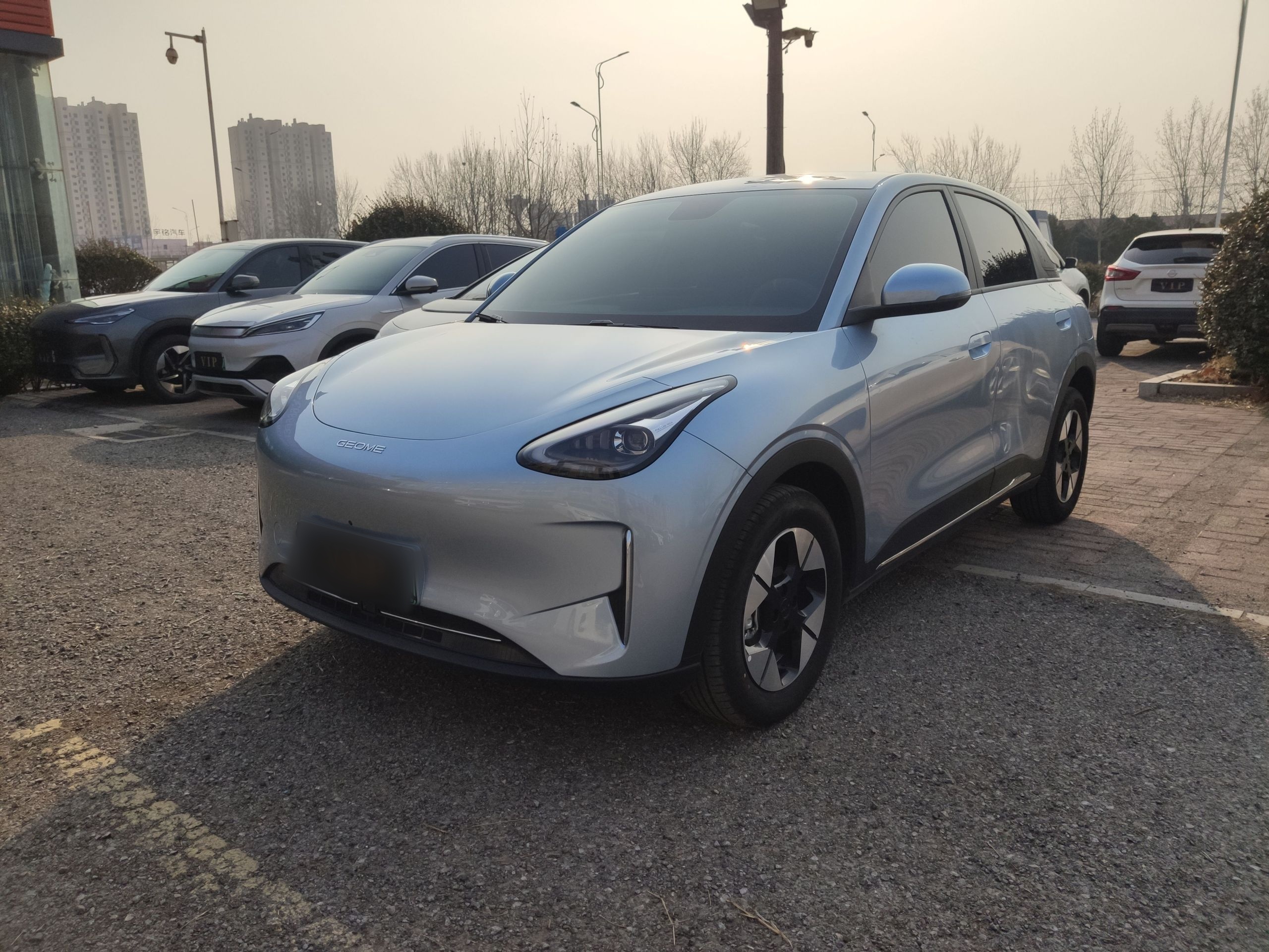 Parte inferior delantera