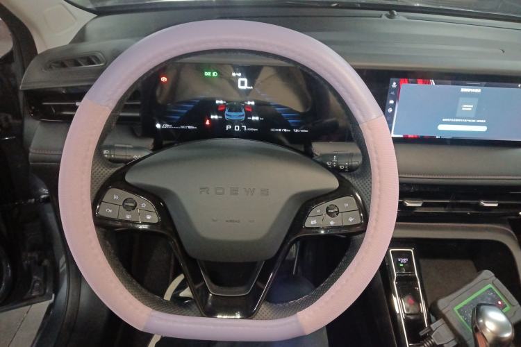 Used Roewe i5 2023 1.5L CVT Luxury Edition