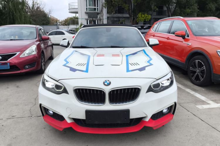 Used BMW 2 Series (Import) 2018 225i Convertible Coupe M Sport Edition