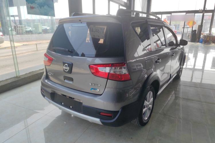 Used Nissan Livina 2013 Jinrui 1.6XL CVT Comfort Edition Rear Right 45 Deg