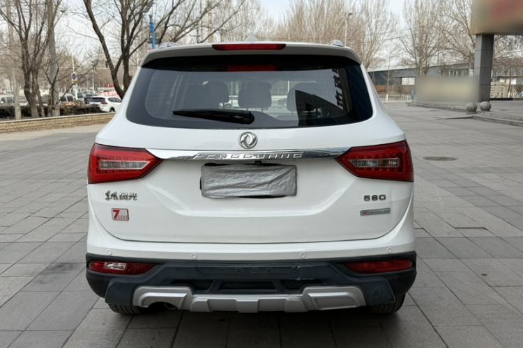 Used Dongfeng Fengon 580 2017 1.8L Manual Comfort Model
