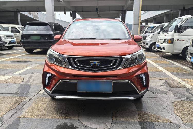 Used Geely Auto Vision X3 2017 1.5L Automatic Luxury Model