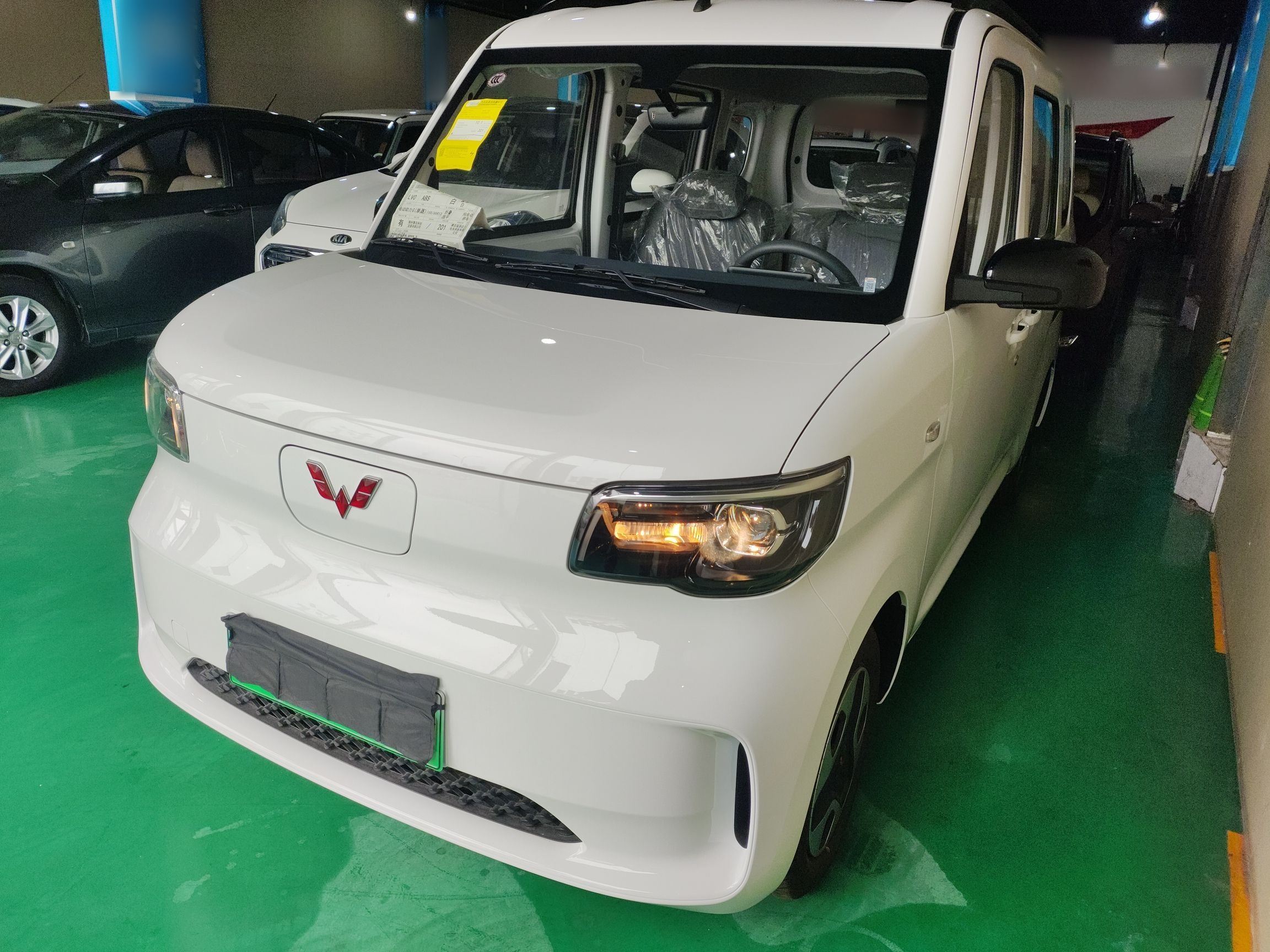 Parte inferior delantera