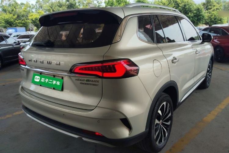 Used Roewe RX5 eMAX 2020 500 PHEV 4G-Connected Luxury Edition Rear Right 45 Deg