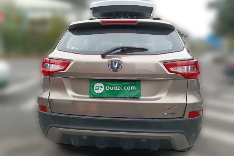 Used Changan CS75 2016 2.0L Manual Luxury Version China V Standard