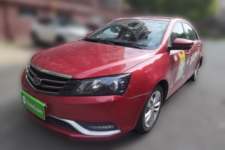 Used Geely Auto Emgrand 2015 Sedan 1.3T CVT Upward Edition