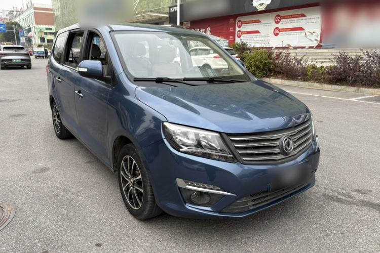 Used FORTHING S500 2016 1.6L Manual Luxury Edition
