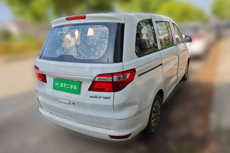 Used Jinbei F50 2017 1.6L Manual Economy Model
