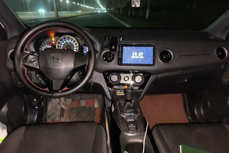 Used Honda XR-V 2020 1.5L Manual Classic Edition