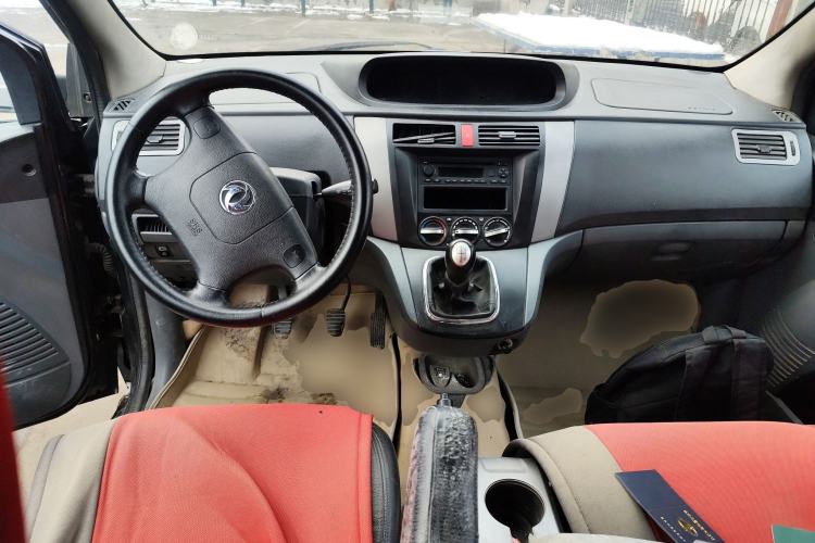 Used FORTHING Joyear 2011 1.5L Manual Luxury Version