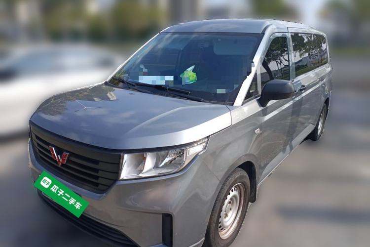 Used Wuling Zhengcheng 2022 2.0L Manual Entrepreneurial Version