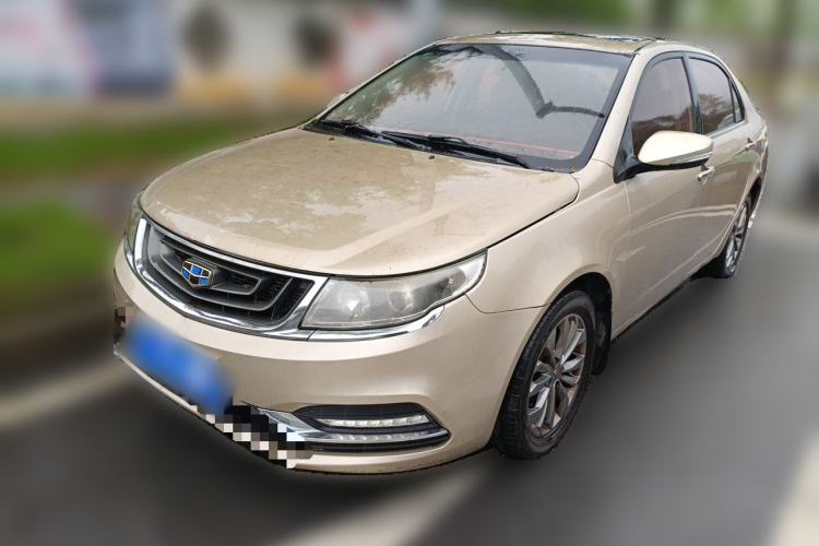 Used Geely Auto Vision 2017 1.5L Automatic Happiness Edition
