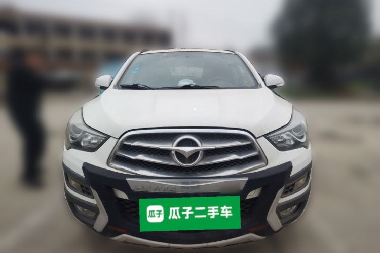 Used Haima S5 2015 1.6L Manual Luxury Model with Sunroof