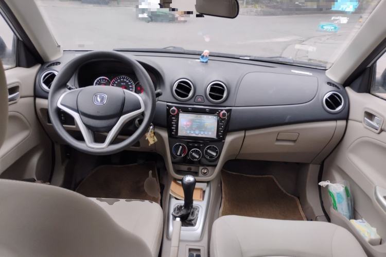 Used CHANGAN Alsvin V3 2015 1.4L Manual Meiruan Model China V Standard