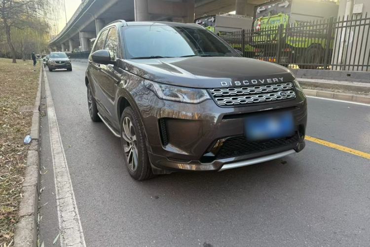 Used Land Rover Discovery Sport 2022 Revised Version 249 PS Metropolitan Edition
